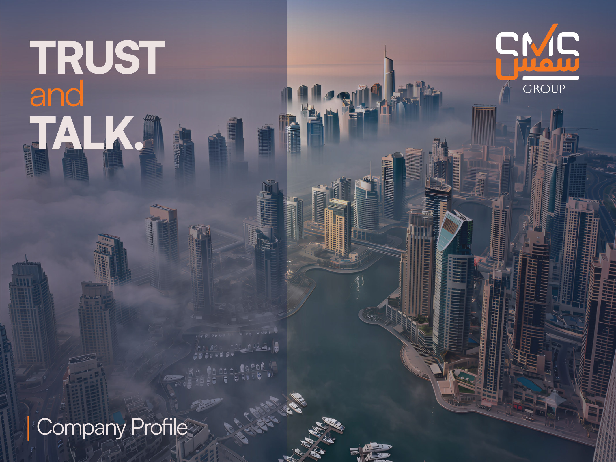 SMS Group Company Profile — page 1